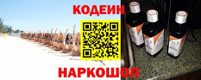 спиды Тверь