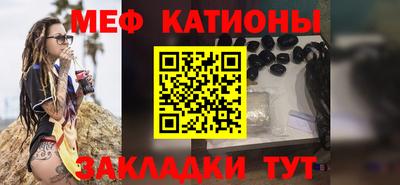 мескалин Тара