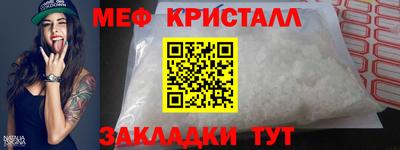 спиды Тверь