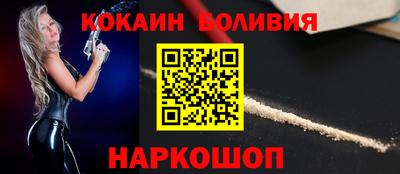 мескалин Тара