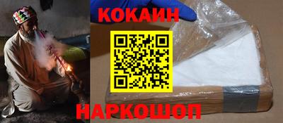 мескалин Тара