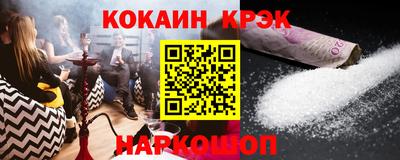 мескалин Тара