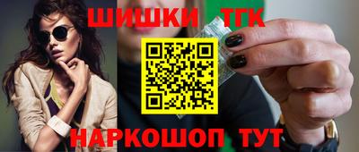 мескалин Тара
