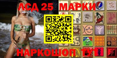 мескалин Тара
