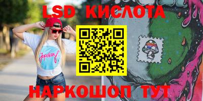 мескалин Тара
