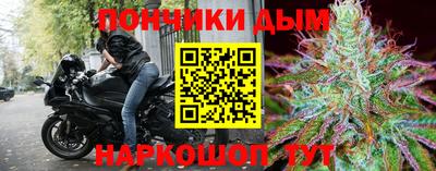 меф Татарск