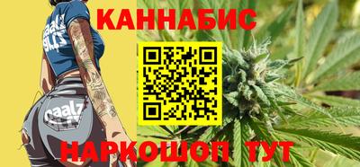 спиды Тверь