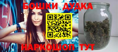 бутират Тулун