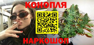мескалин Тара