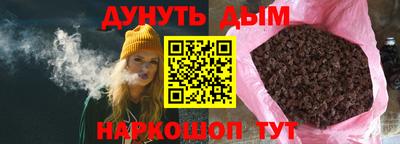 спиды Тверь