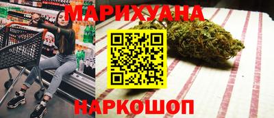меф Татарск