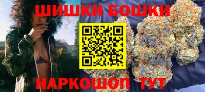 мескалин Тара