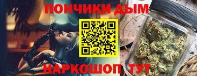 спиды Тверь