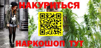меф Татарск
