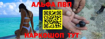 спиды Тверь