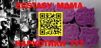 мескалин Тара