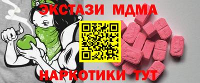 мескалин Тара
