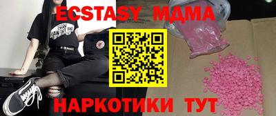 мескалин Тара