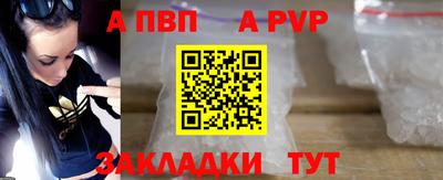 мескалин Тара