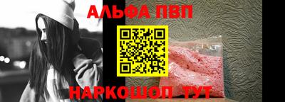 спиды Тверь