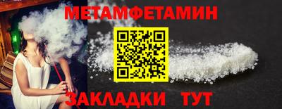 мескалин Тара