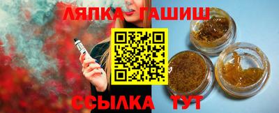 спиды Тверь