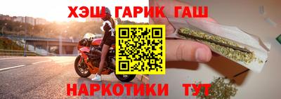 спиды Тверь