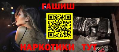 мескалин Тара