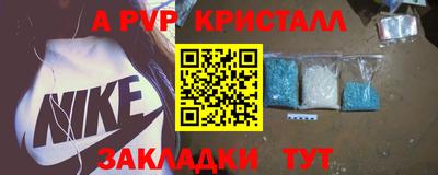 мескалин Тара