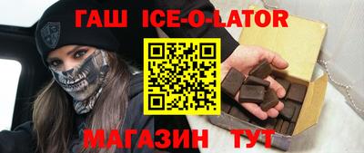 спиды Тверь