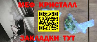 дмт Туймазы