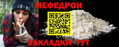 спиды Тверь